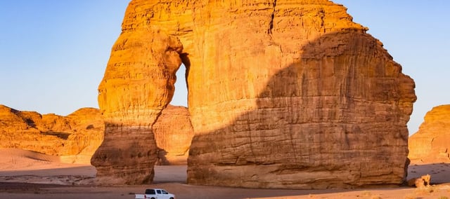 AlUla