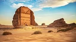 AlUla