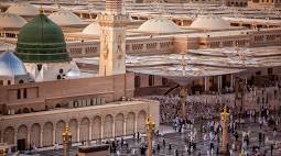 Al-Madina al-Munawwara