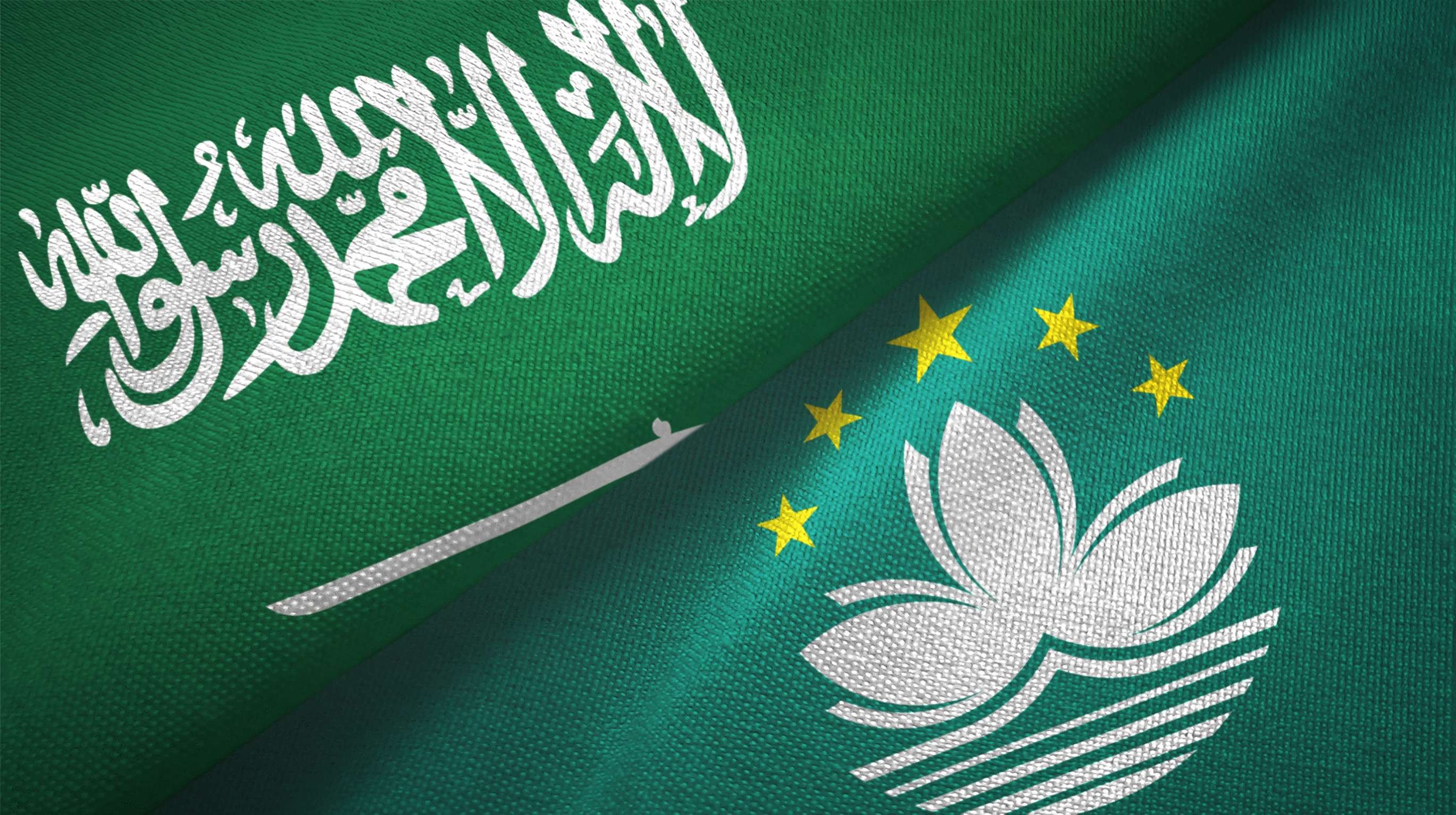 Flags of Saudi Arabia and Macau