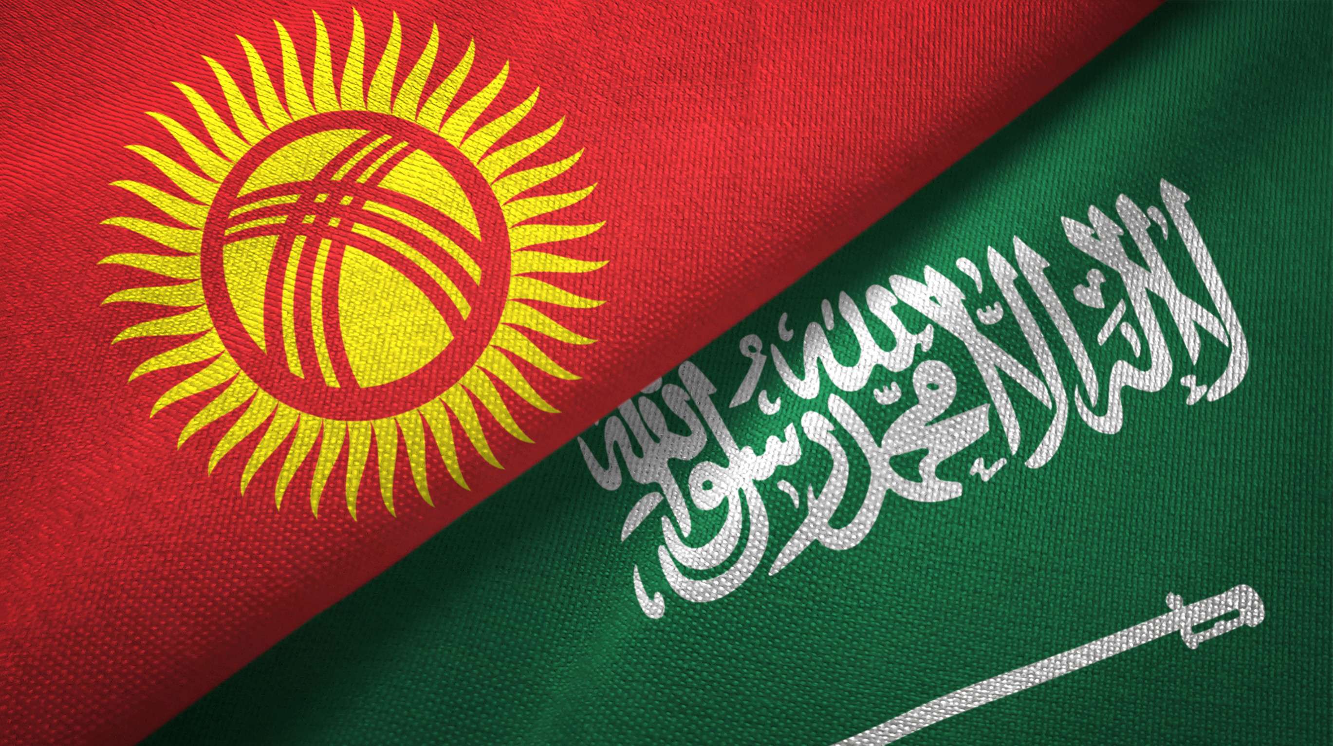 Saudi and kyrgyzstan flags together