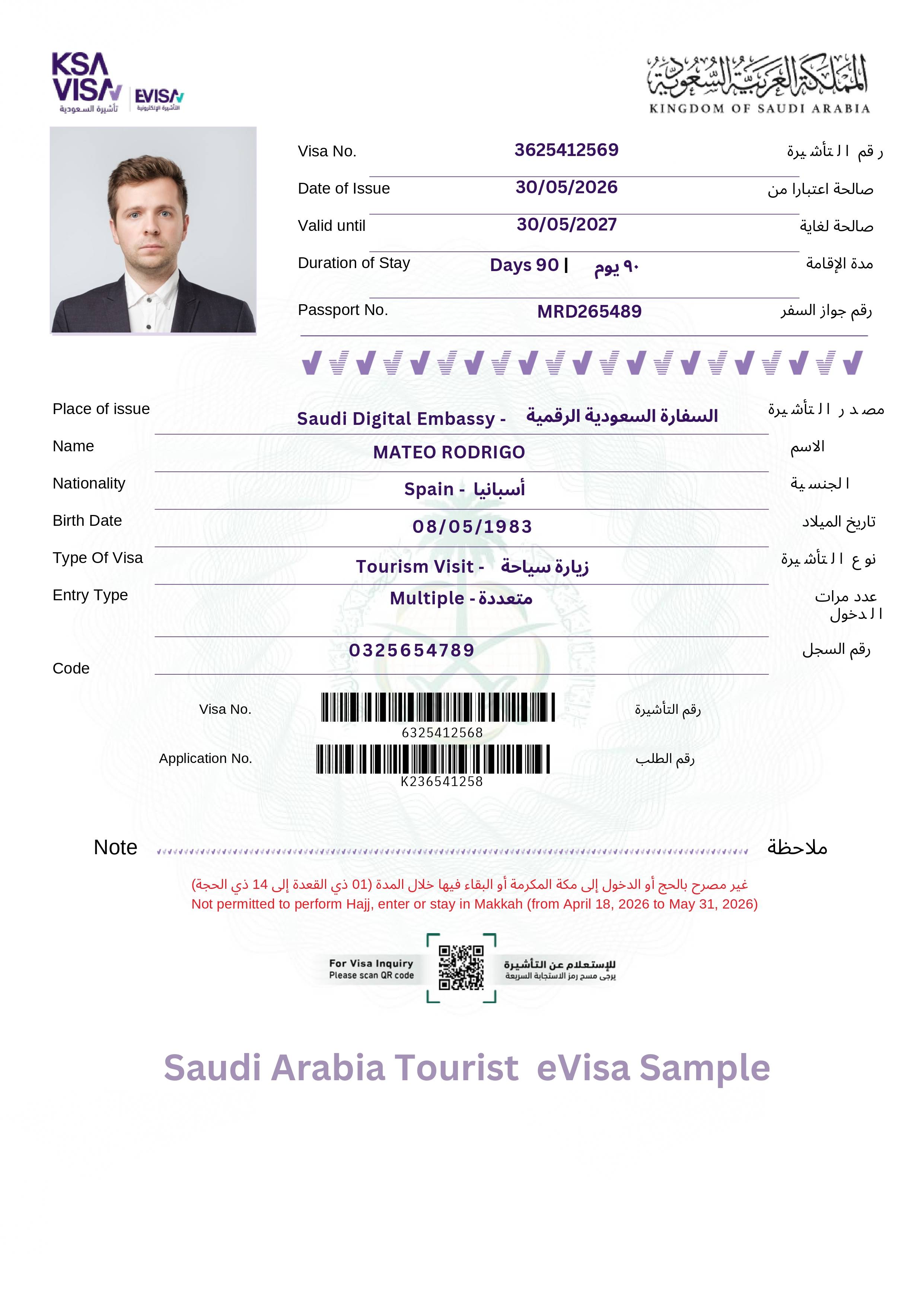 Saudi Arabia Tourist eVisa