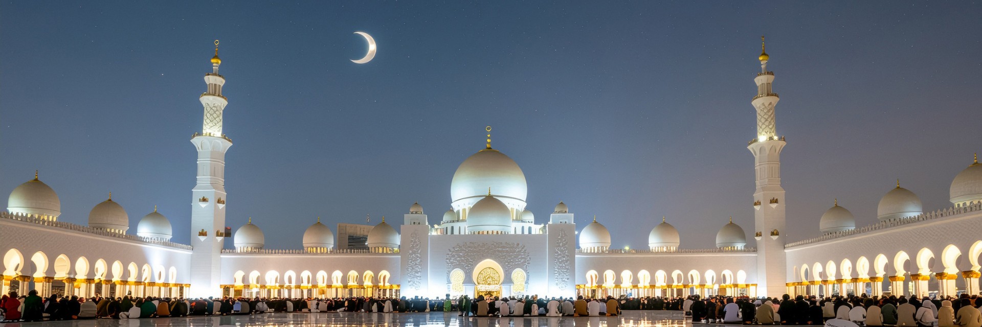 Die Moschee in Saudi-Arabien