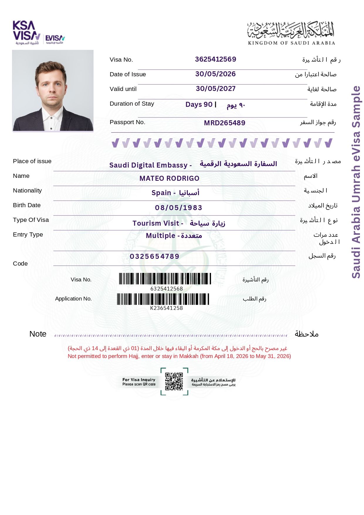 Saudi Arabia Umrah eVisa